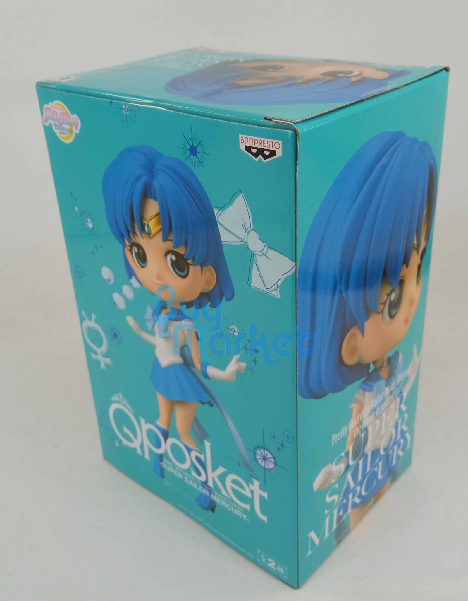 Banpresto The Movie Sailor Moon Eternal Super Sailor Mercury  VER. A 14CM