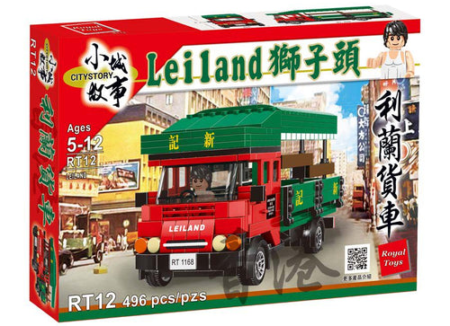 Load image into Gallery viewer, Royal Toys Building Blocks City Story Bricks RT12: Leiland (496 Pcs/Pzs)
