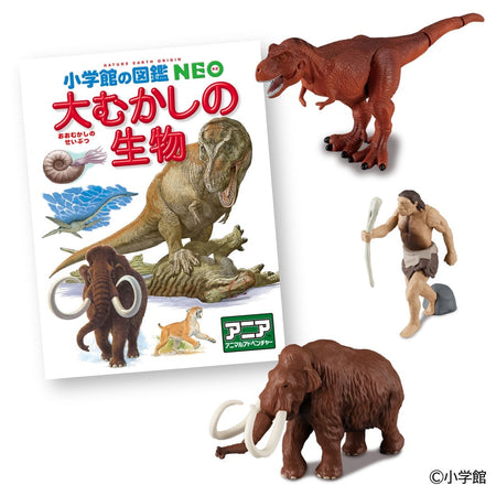 Takara Tomy Ania Shogakukan Encyclopedia Neo Prehistoric Creatures w/mini Guide