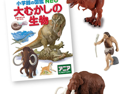 Load image into Gallery viewer, Takara Tomy Ania Shogakukan Encyclopedia Neo Prehistoric Creatures w/mini Guide

