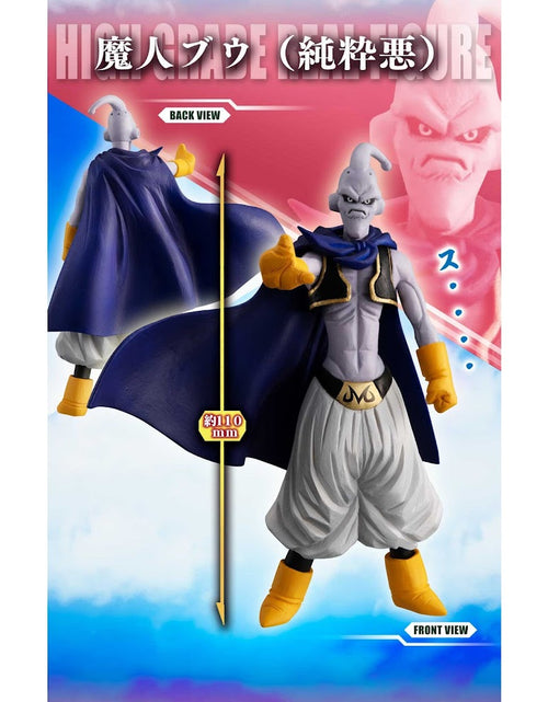 Load image into Gallery viewer, Bandai HG Gashapon HG Dragon Ball Z Majin Buu Complete Set
