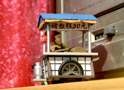 Load image into Gallery viewer, Tiny 1/35 Taiwan Hawker Stall #03 - Pig Blood Cake Figure
