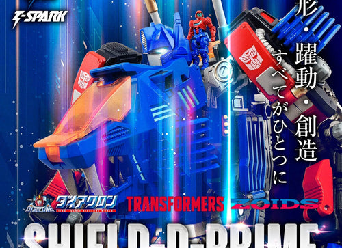 Load image into Gallery viewer, Takara Tomy DIACLONE SYNERGENEX SERIES SHIELD-D-PRIME #997269
