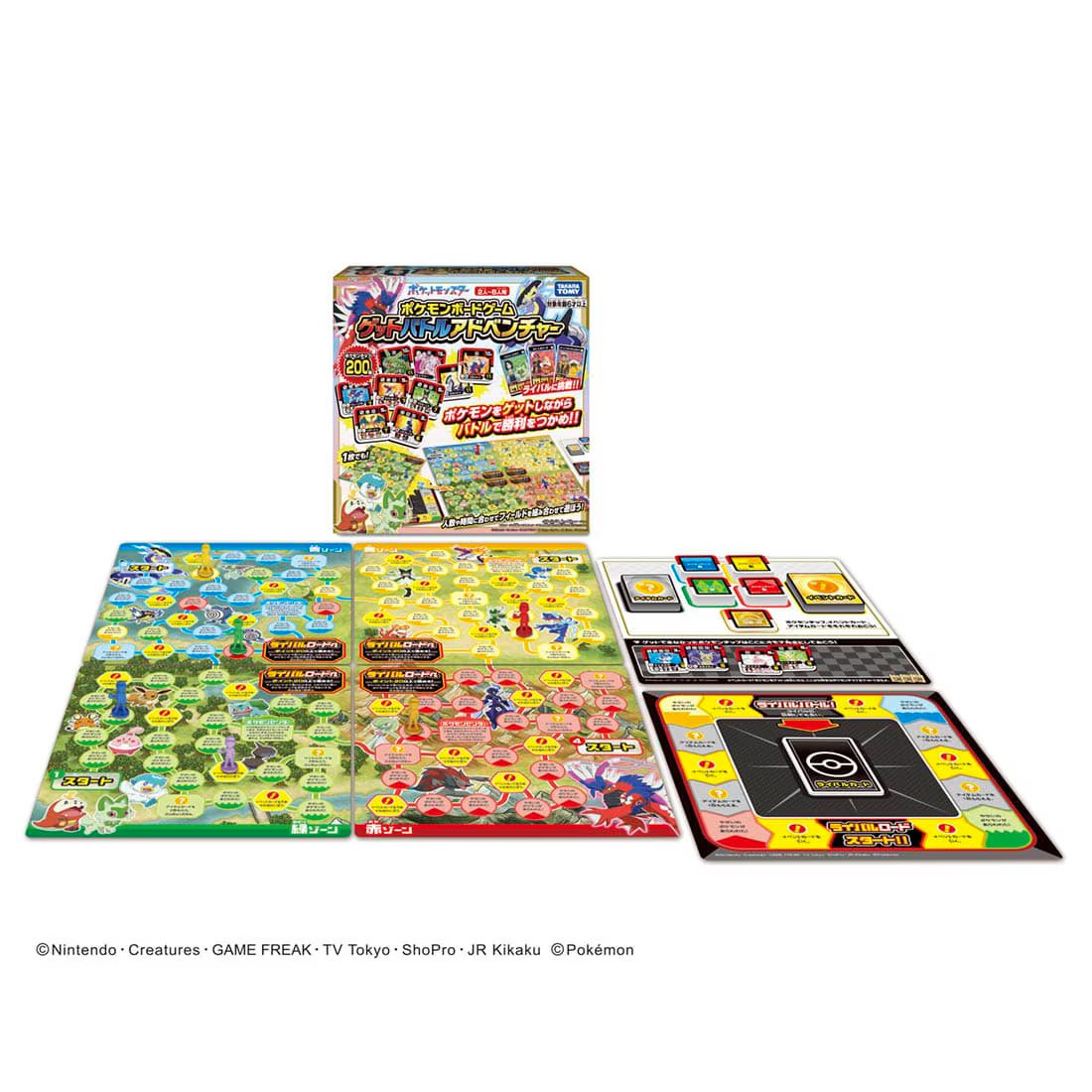 Takara Tomy 	Pokemon Board Game Get Battle Adventure (Board Game) Set