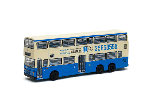 Load image into Gallery viewer, Tiny City Die-cast Model Car - 1:110 BUS12 CMB MCW Metrobus 12m (788) Bus
