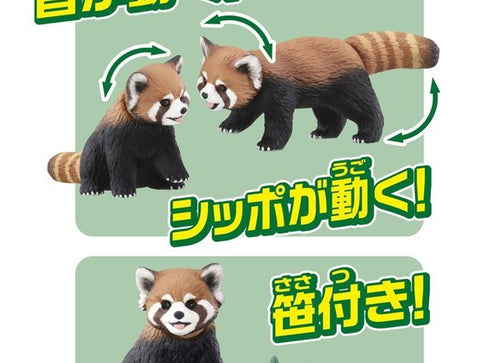 Load image into Gallery viewer, Takara Tomy ANIA Animal Advantage AS-35 RED PANDA with Bamboo Action figure
