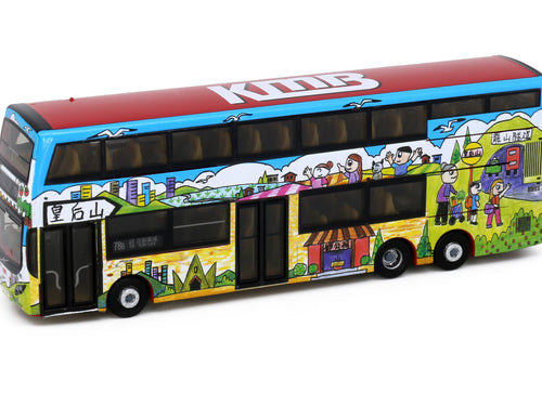 Load image into Gallery viewer, Tiny City Die-cast Model Car - KMB VOLVO B8L MCV 12.8m (78B) Queen's Bus
