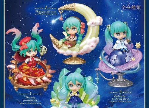 Load image into Gallery viewer, Re-Ment Hatsune Miku Starry Night Sky Full Set of 4 Figure
