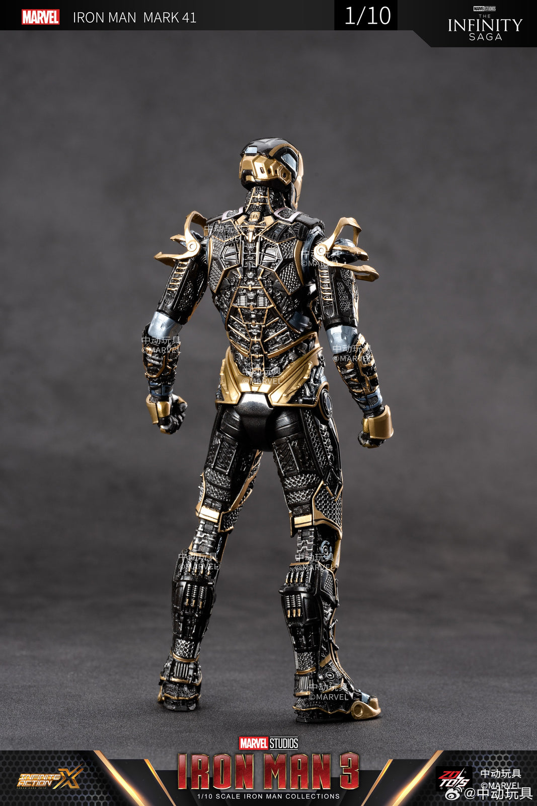 ZD Toys Marvel Avengers 1/10 Iron Man MK41 Action Figure Set