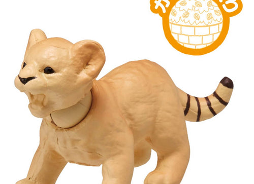 Load image into Gallery viewer, Takara Tomy ANIA animal Action Mini Figure - AC-01 Lion (Child)
