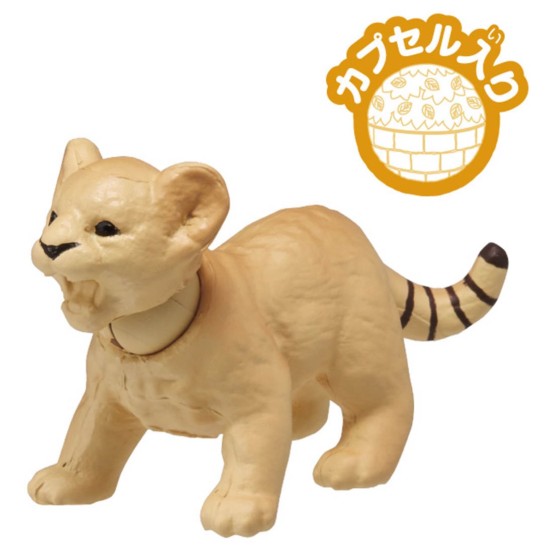 Takara Tomy ANIA animal Action Mini Figure - AC-01 Lion (Child)
