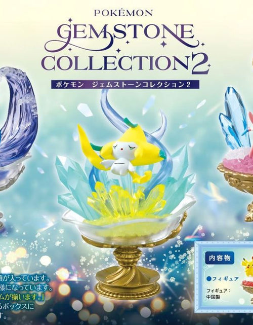 Load image into Gallery viewer, Re-ment Pokemon Gemstone Collection Vol.2 6pcs Complete Box
