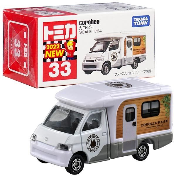 Takara Tomy Tomica Die-cast Car - 1/64 No.33 Town Ace Corobee