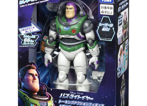 Load image into Gallery viewer, Takara Tomy Disney Figure - Talking Figure Lightyear Buzz
