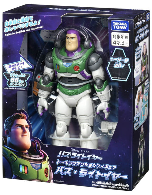 Load image into Gallery viewer, Takara Tomy Disney Figure - Talking Figure Lightyear Buzz
