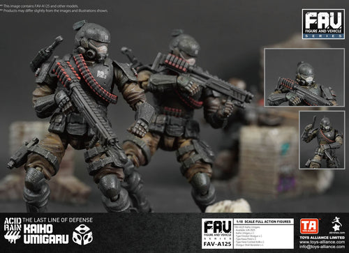 Load image into Gallery viewer, Acid Rain x Toy Alliance FAV-A125 Kaiho Umigaru Action Figure
