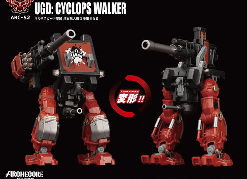 Load image into Gallery viewer, Toys Alliances ARCHECORE ARC-52 URSUS GUARD UGD: Cyclops Walker Figure Set
