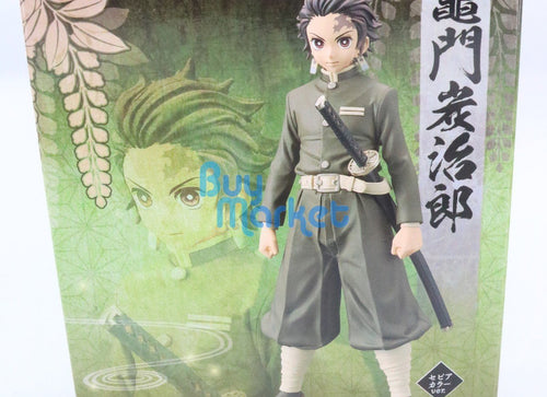 Load image into Gallery viewer, Banpresto Demon Slayer: Tanjiro Kamado Tanjirou 15cm Action Figure

