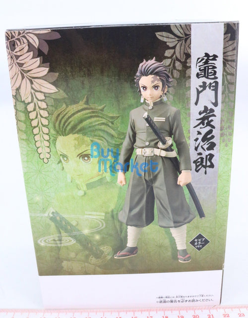 Load image into Gallery viewer, Banpresto Demon Slayer: Tanjiro Kamado Tanjirou 15cm Action Figure
