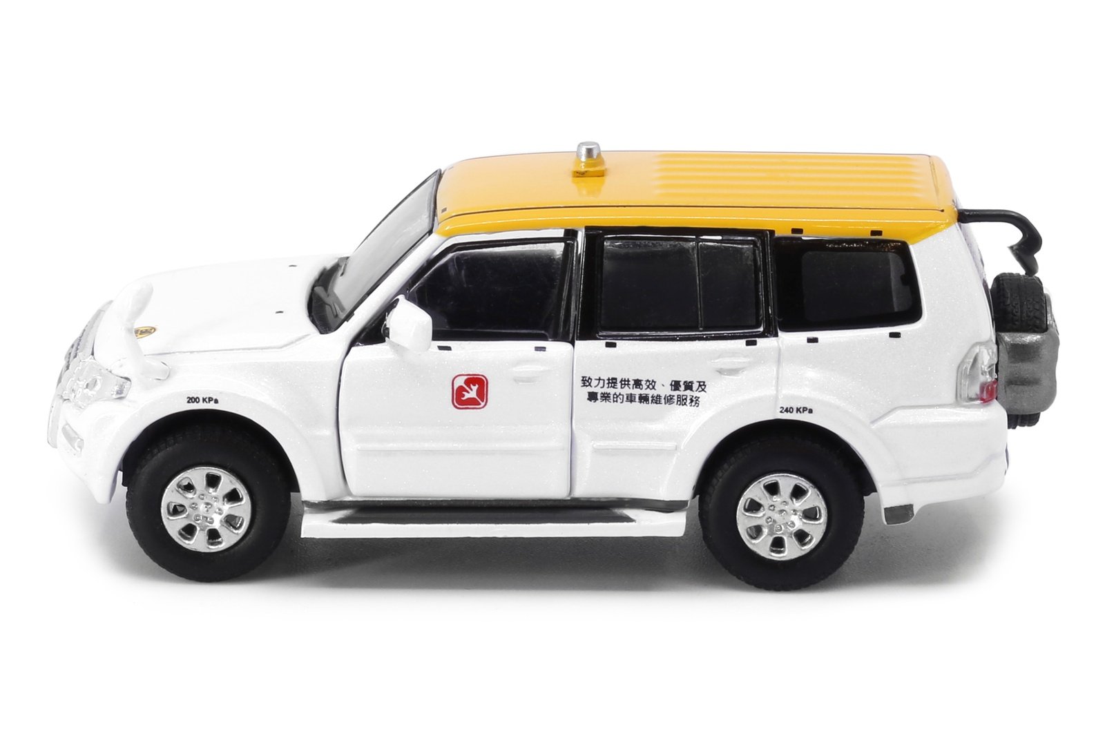 Tiny City 144 Die-cast Model Car - 1/76 Mitsubishi Pajero 2015 EMSD