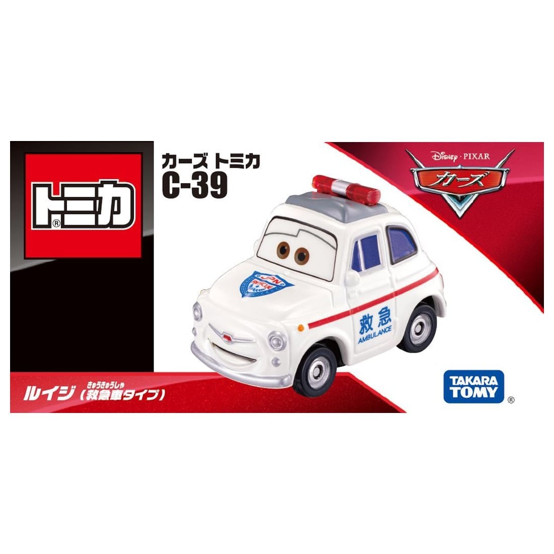 Takara Tomy Disney Tomica C-39 Luigi (Ambulance Type) Diecast Model Car