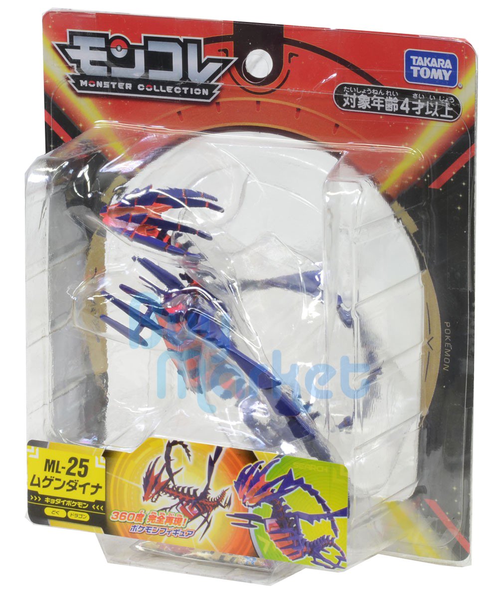 Takara Tomy Pokemon Moncolle ML-25 Mugendaina 10cm Figure Pocket Monster