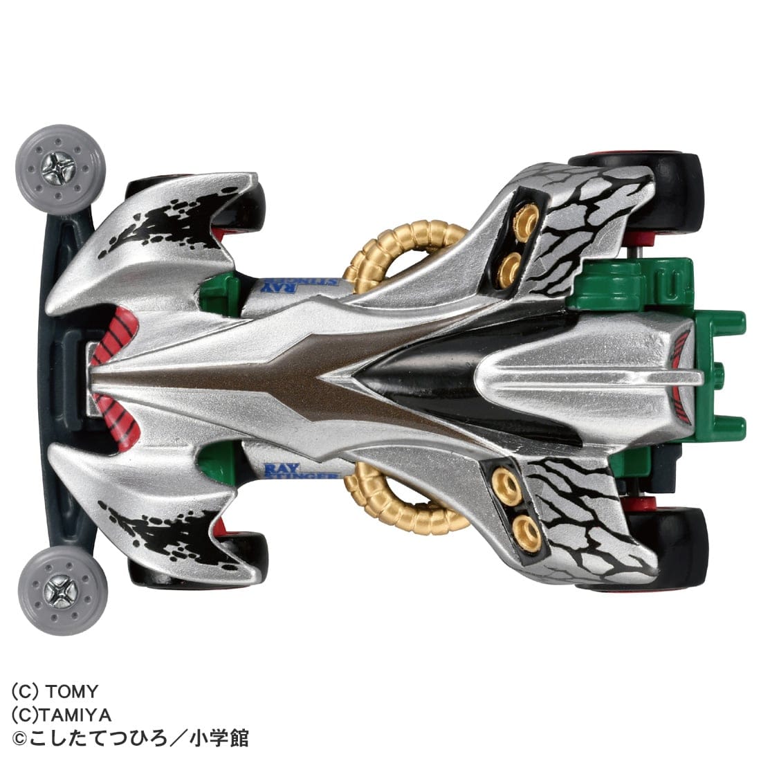 Takara Tomy Premium Unlimited Bakusou Kyoudai Let's & Go!! Mini 4WD Ray Stinger
