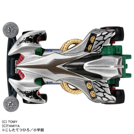 Takara Tomy Premium Unlimited Bakusou Kyoudai Let's & Go!! Mini 4WD Ray Stinger