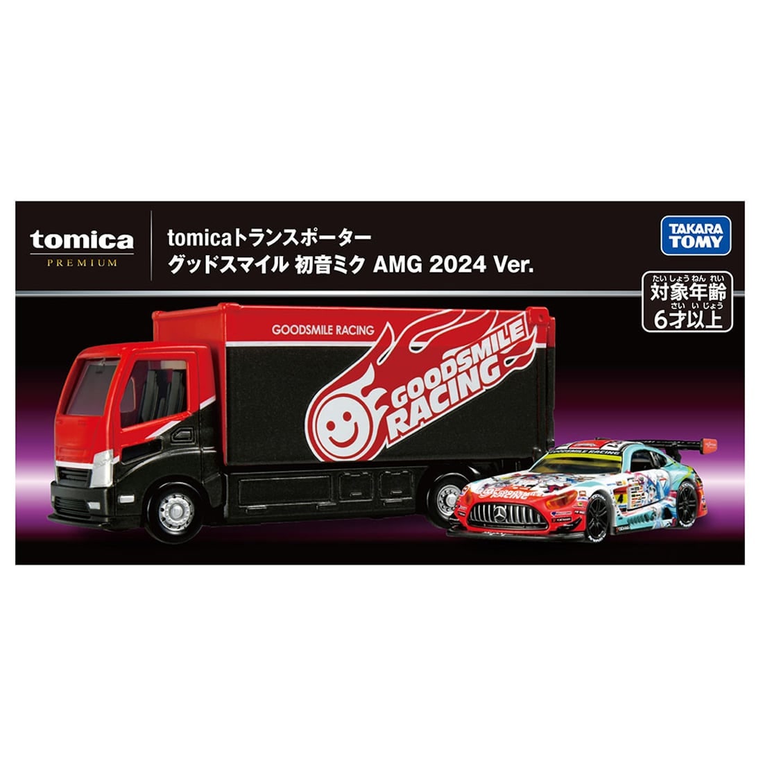 Takara Tomy Tomica Premium Transporter GoodSmile Hatsune Miku AMG 2024 Ver.