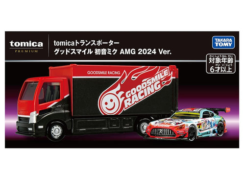 Load image into Gallery viewer, Takara Tomy Tomica Premium Transporter GoodSmile Hatsune Miku AMG 2024 Ver.
