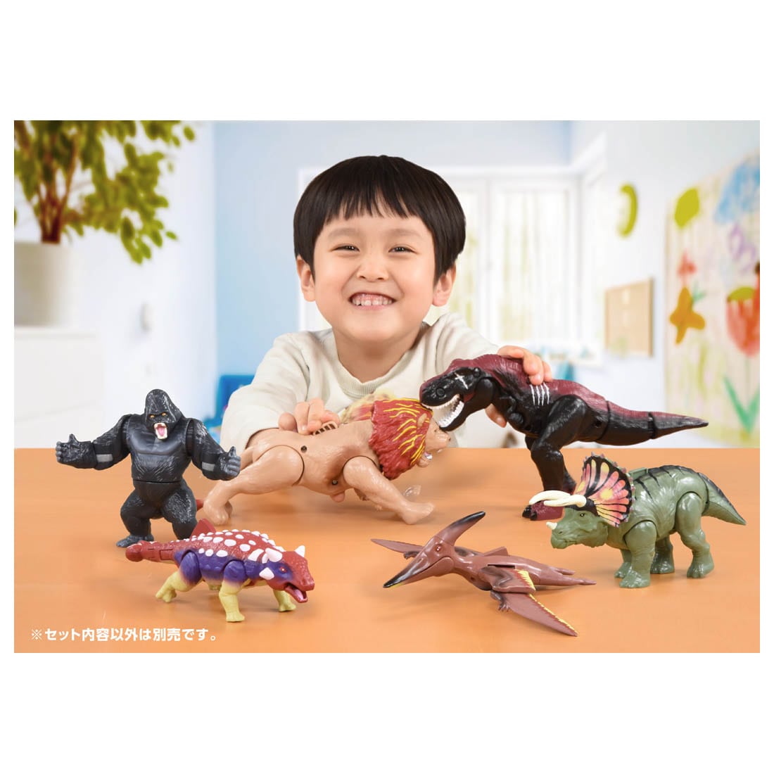 Takara Tomy Adventure Continent Ania Kingdom Big Dark Flame 29cm Figure