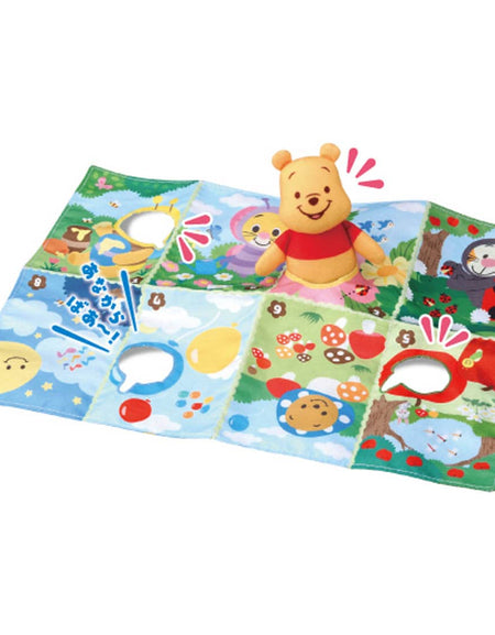 Takara Tomy Disney Baby Toy - Pooh Hide-and-Seek Picture Book