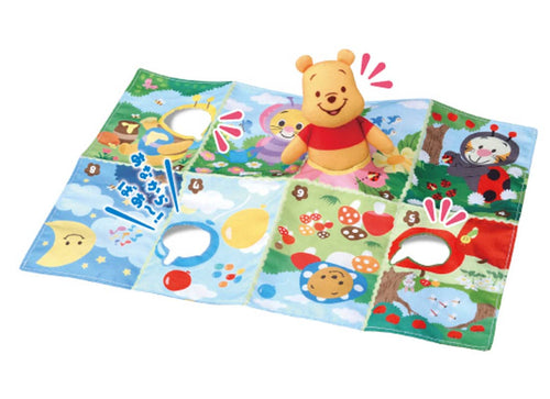 Load image into Gallery viewer, Takara Tomy Disney Baby Toy - Pooh Hide-and-Seek Picture Book
