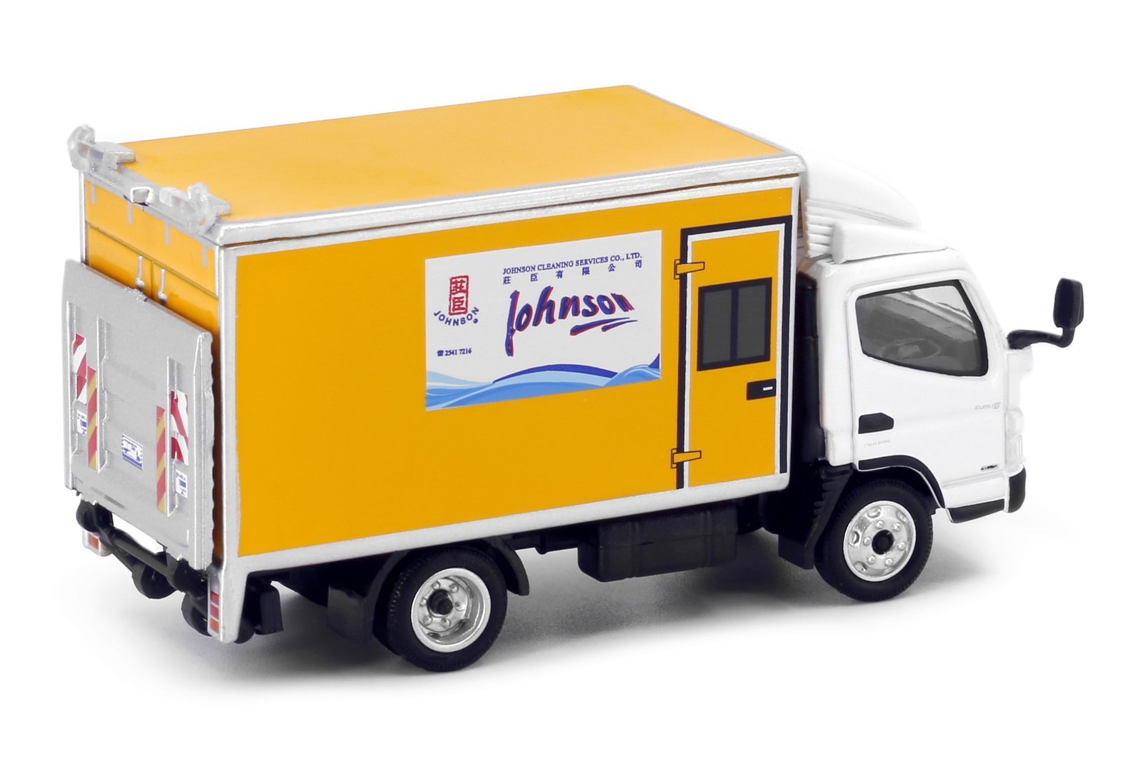 Tiny City Die-cast Model Car - Mitsubishi Fuso Canter Box Lorry Johnson