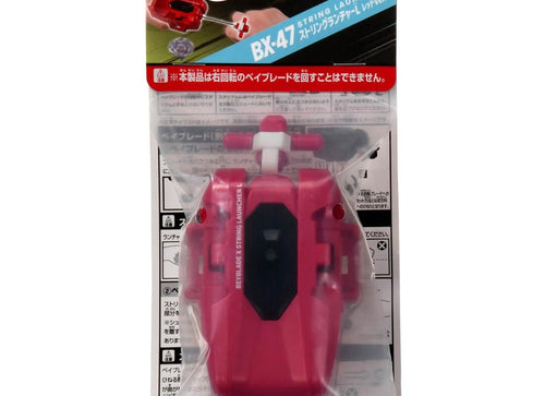 Load image into Gallery viewer, Takara Tomy Beyblade X BX-47 String Launcher L Red Ver.
