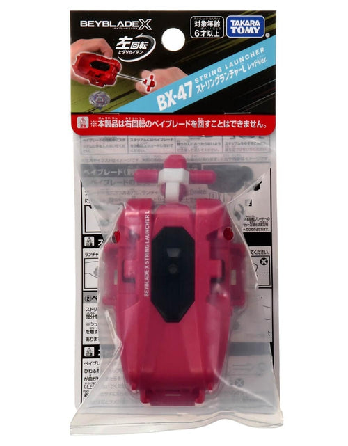 Load image into Gallery viewer, Takara Tomy Beyblade X BX-47 String Launcher L Red Ver.
