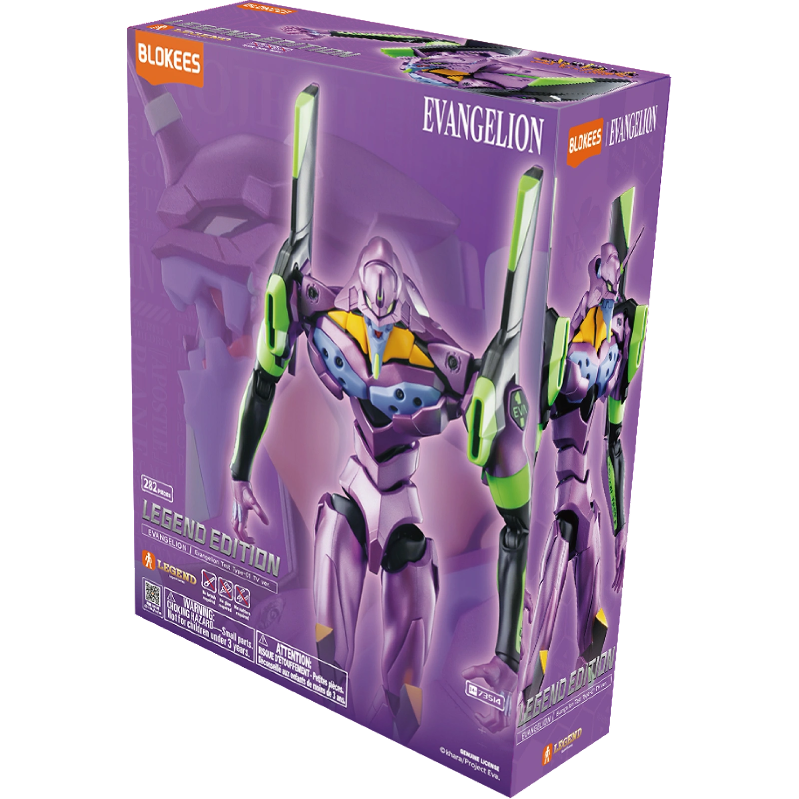 Blokees Legend Edition EX Evangelion Test Type-01 Awakening TV Version Model Kit