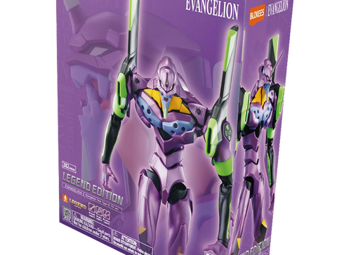 Load image into Gallery viewer, Blokees Legend Edition EX Evangelion Test Type-01 Awakening TV Version Model Kit
