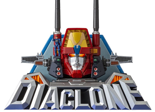 Load image into Gallery viewer, Takara Tomy DIACLONE DA-116 ROBOT BASE HEAD MONUMENT #991311
