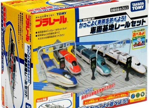 Load image into Gallery viewer, Takara Tomy Tomica Plarail Let's Line Up the vehicles coolly! Base Rail Set
