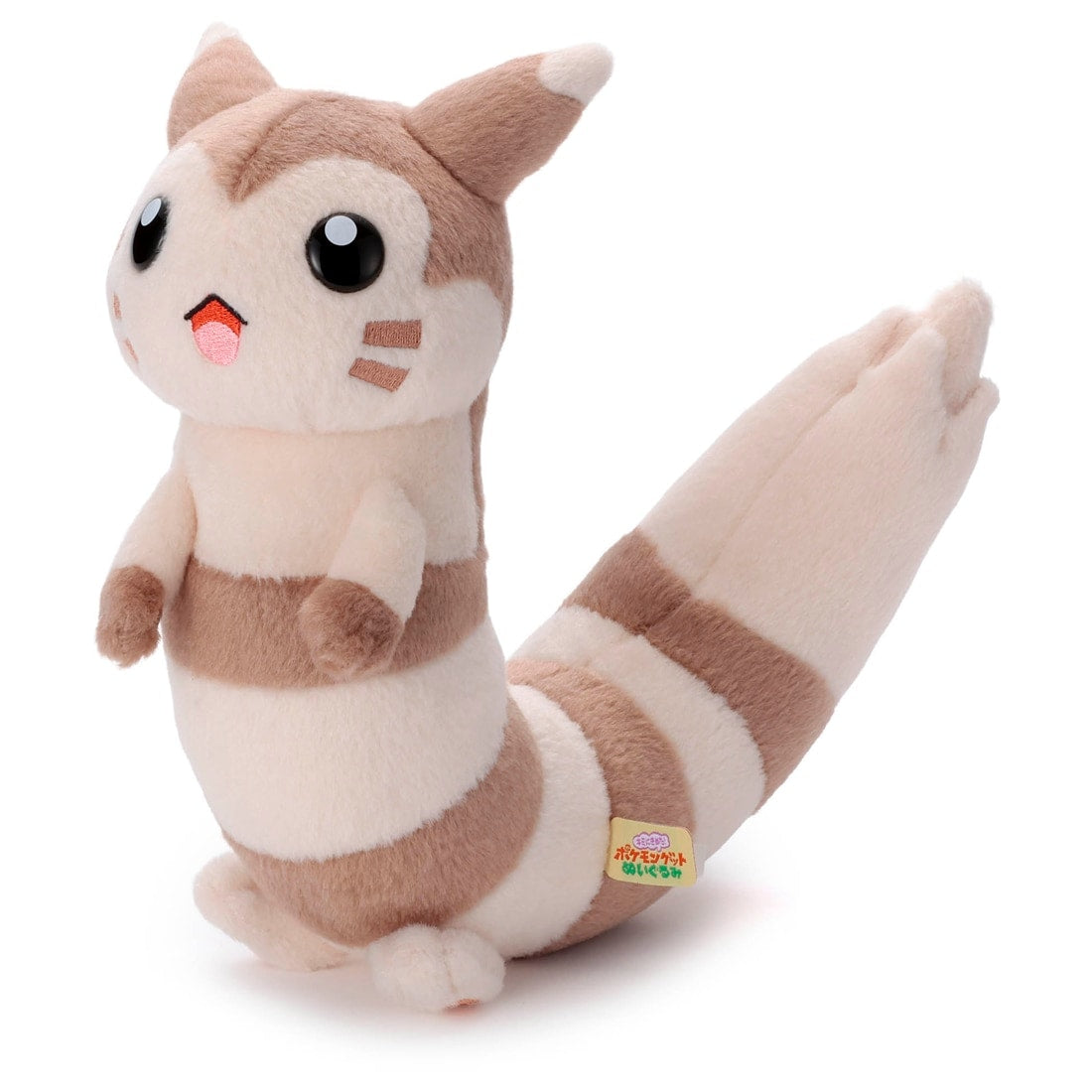 Takara Tomy Arts Pokemon I Choose You! Pokémon Get Plush Furret Stuffed Toy