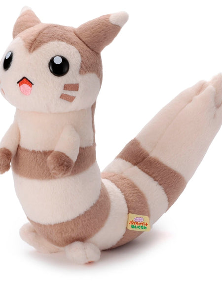 Takara Tomy Arts Pokemon I Choose You! Pokémon Get Plush Furret Stuffed Toy