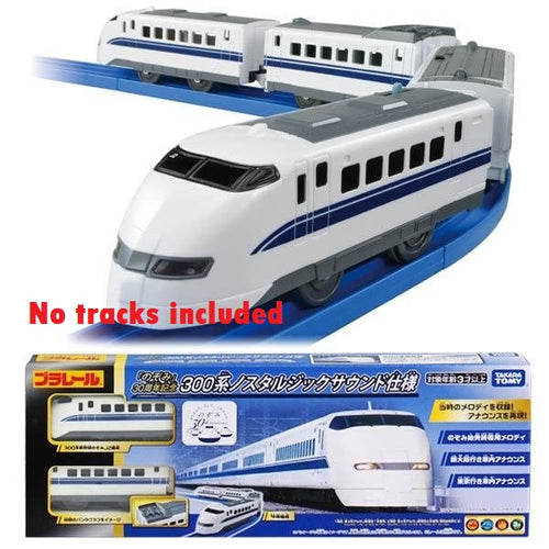 Load image into Gallery viewer, Takara Tomy Plarail Train - Nozomi 30th ANNIV. 300 Series Shnikansen
