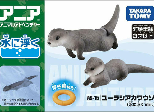 Load image into Gallery viewer, Takara Tomy ANIA Animal AS-15 Sea Otter Floatable Ver. Mini Action Figure
