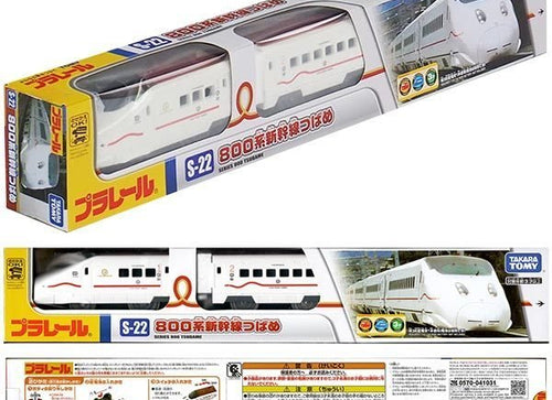 Load image into Gallery viewer, Takara Tomy Plarail Toy Train S-22 Series 800 Kei Shinkansen
