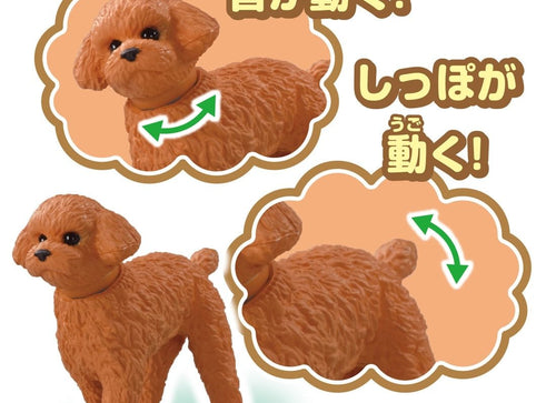 Load image into Gallery viewer, Takara Tomy Ania Wan Nyan Lively Dog &amp; Cat Set 6 Figures
