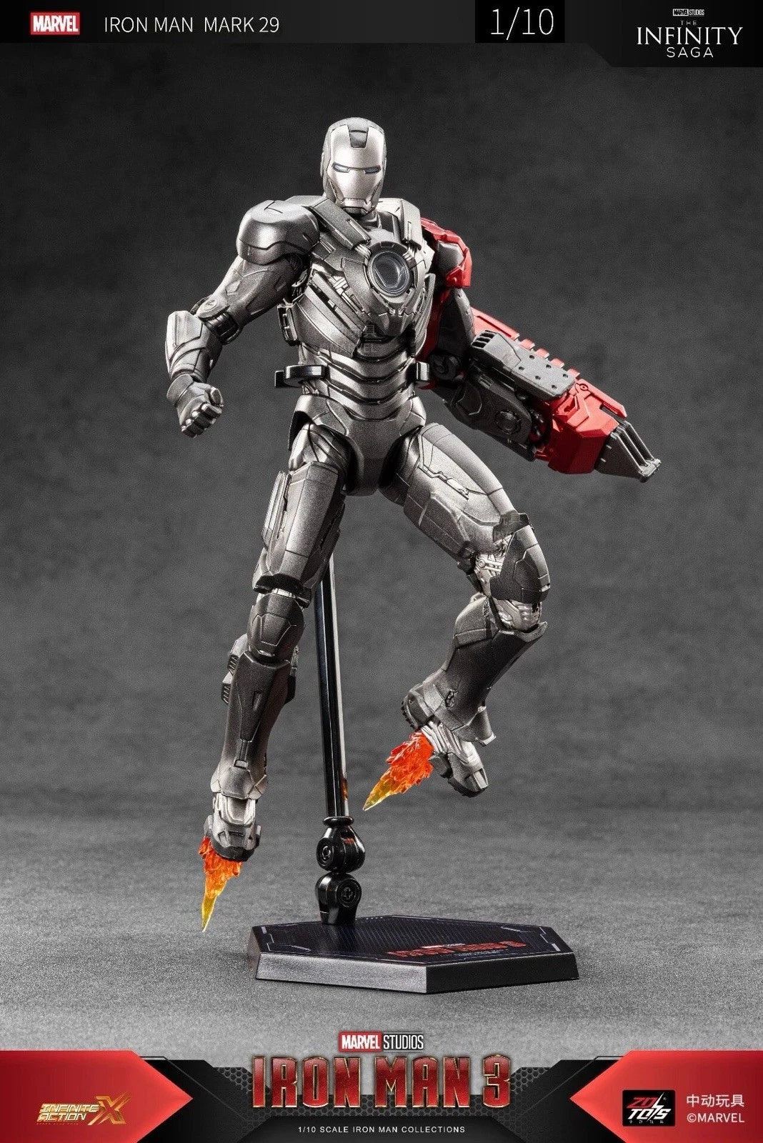 ZD Toys Marvel 1:10 6-inch Iron Man MK29 Action Figure Set