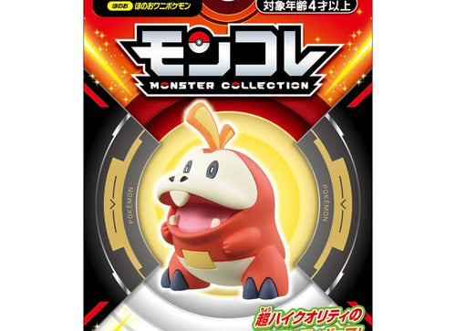 Load image into Gallery viewer, Takara Tomy Pokemon Moncolle MS-04 Fuecoco Box Packing 4CM Mini Figure
