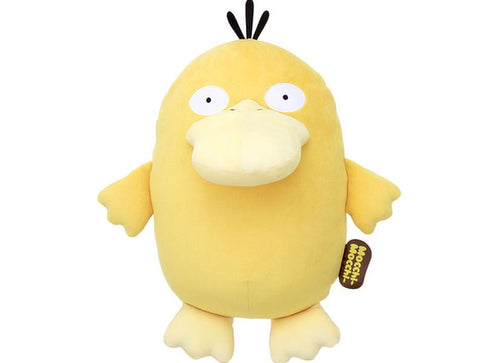 Load image into Gallery viewer, Takara Tomy A.R.T.S Pocket Monster Plush Pokemon Mocchi Psyduck (M Size) Doll
