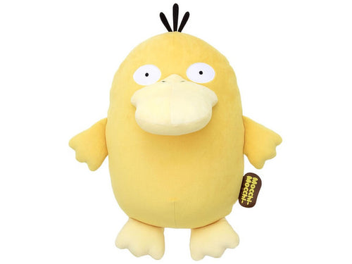 Load image into Gallery viewer, Takara Tomy A.R.T.S Pocket Monster Plush Pokemon Mocchi Psyduck (M Size) Doll

